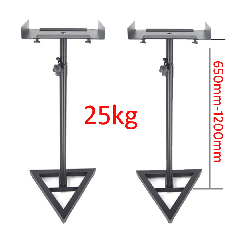 Speaker Stand Tripod - (1 par = 2 peças) Suporte