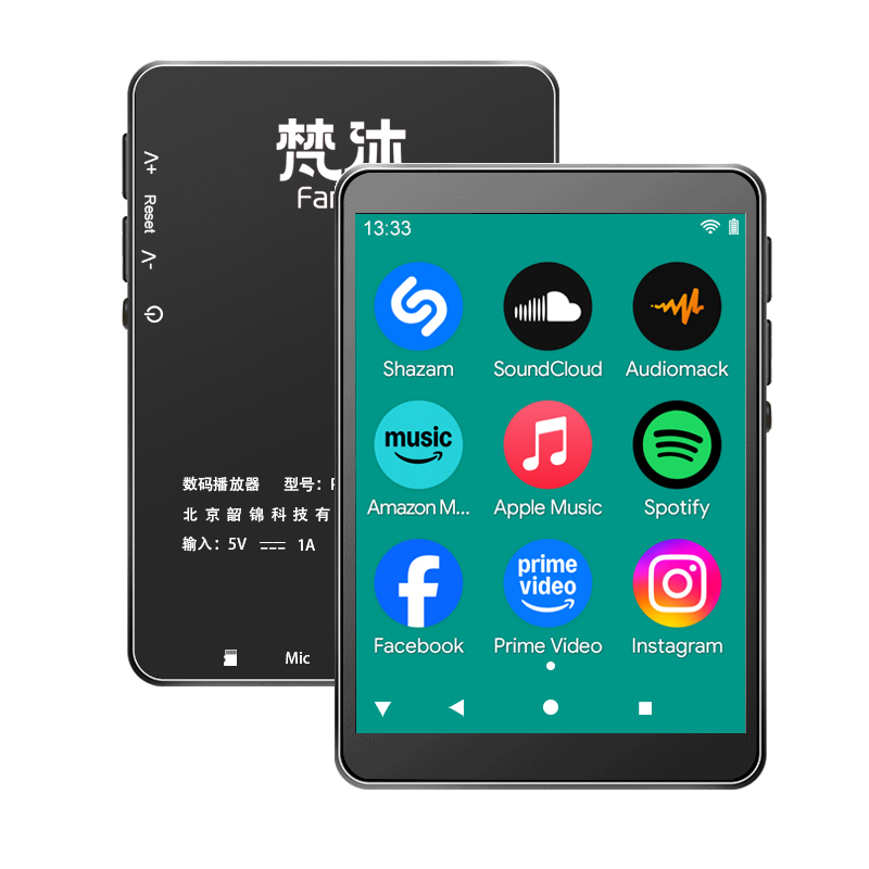 Audio Music Mp3 Download - Reprodutor de MP3 Android com WiFi,