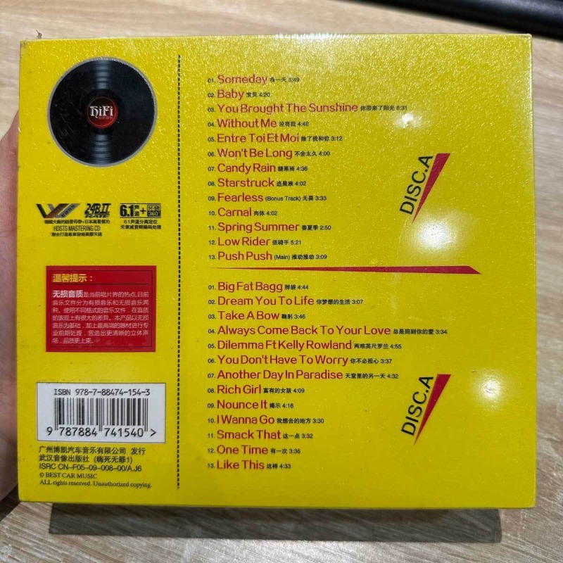 Conjunto de CDs de Música DJ S - Audio House Music avaliação e preço