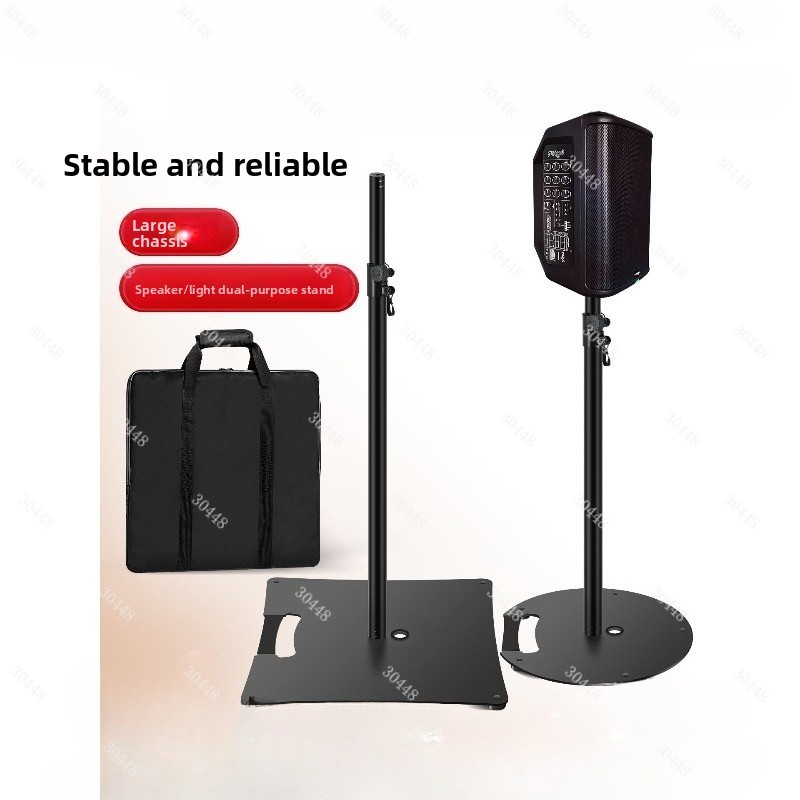 Suporte de Chão para Caixa de  - Speaker Stand Tripod avaliação e preço