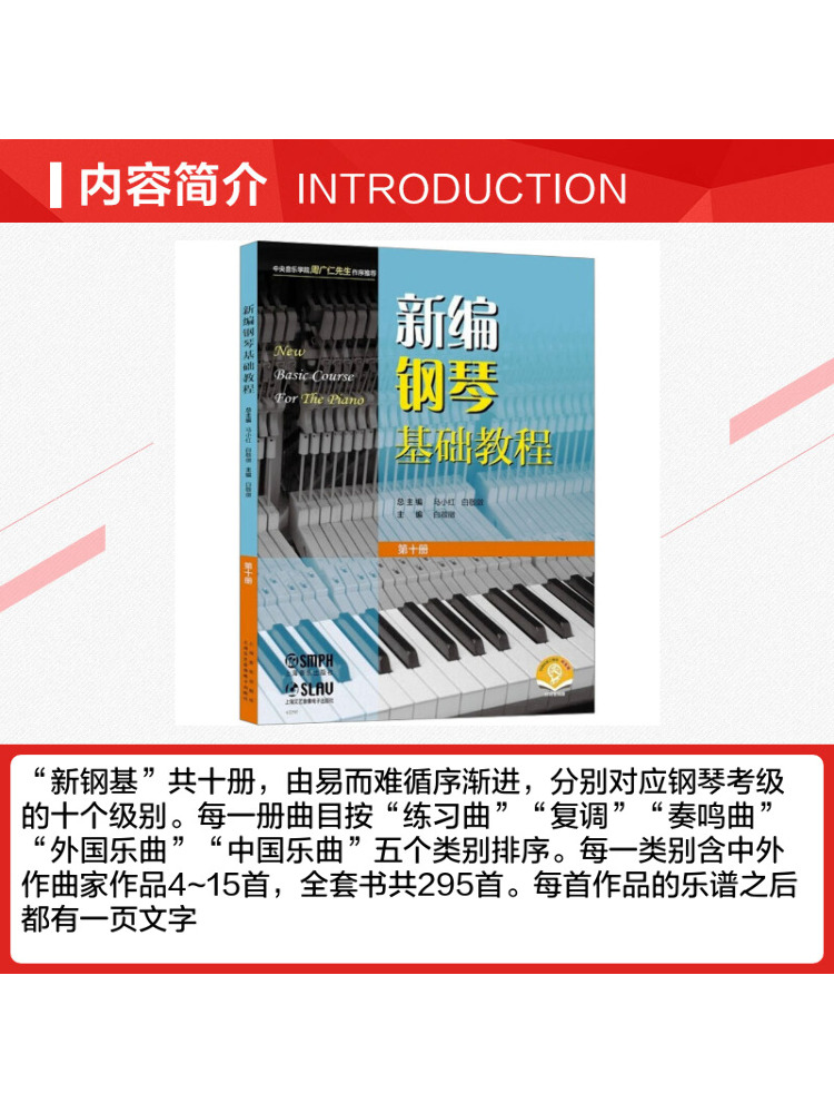Livro-Winshare: Tutorial de Fu - Audio House Music avaliação e preço