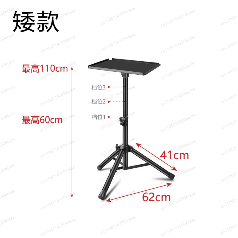 Suporte para Caixa de Som LKT- - Speaker Stand Tripod avaliação e preço
