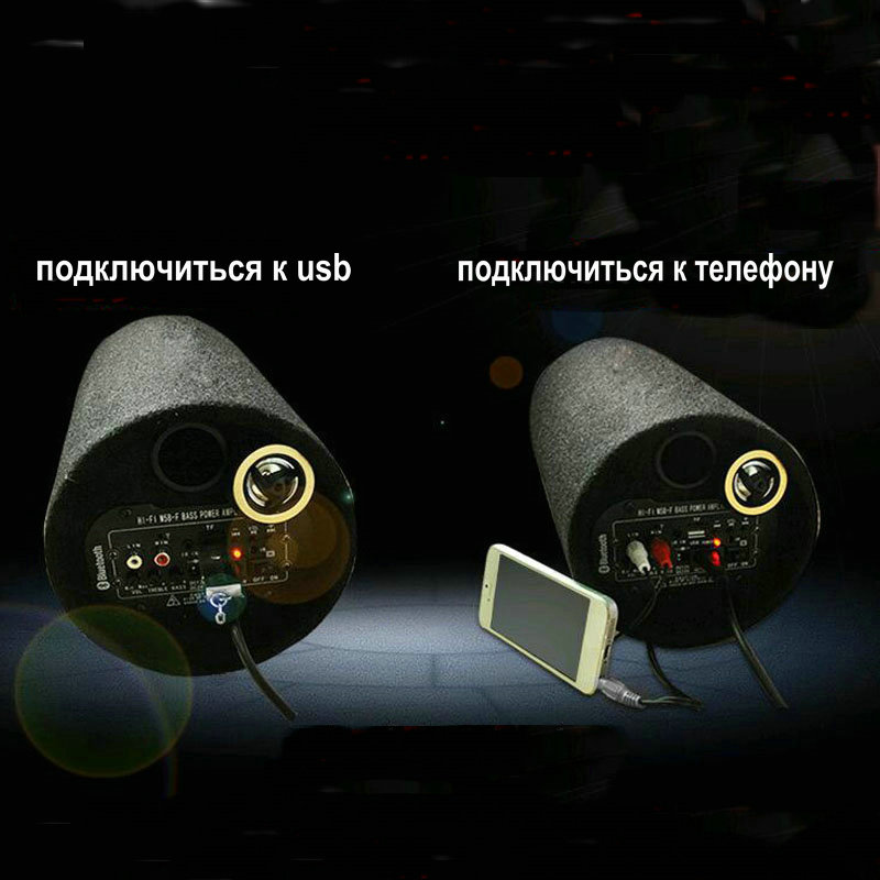 1 set/lote 6 Polegada 12v 220v - Audio Music In Youtube avaliação e preço