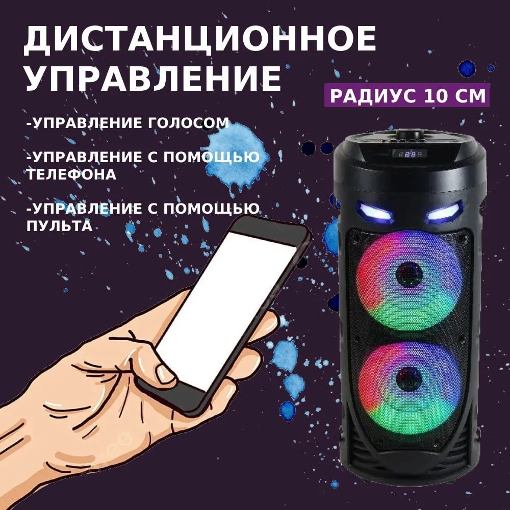 Coluna sem fio bluetooth alto- - Audio Music Mp3 Songs avaliação e preço