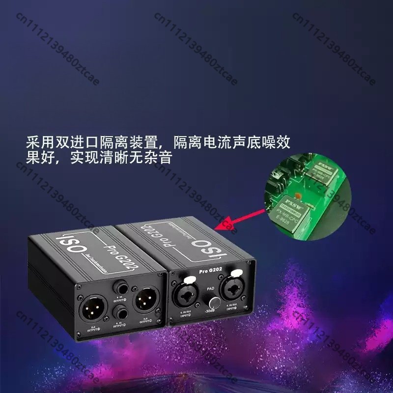 Isolador de Ruído de Áudio 6.3 - Audio Music Remover avaliação e preço